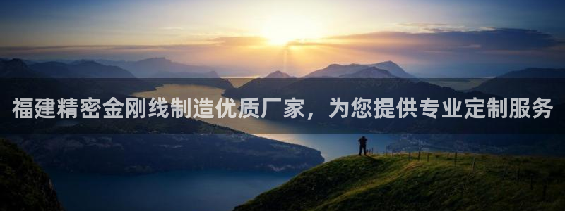 所有彩神购买首页