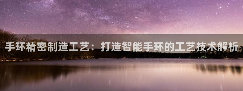 彩神用户登录
