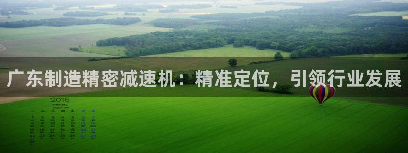 彩神赢钱了吗是真的吗
