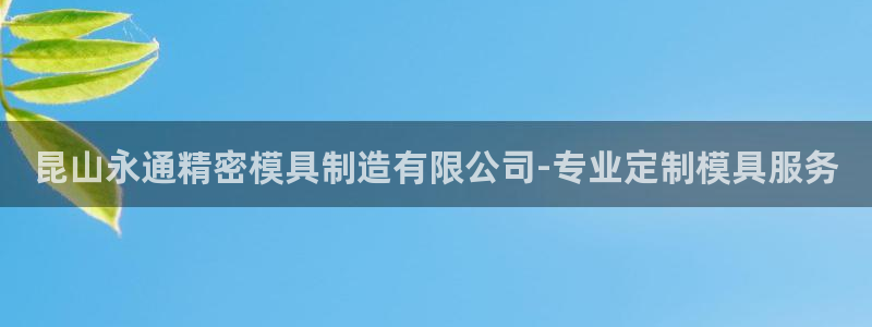 彩神v