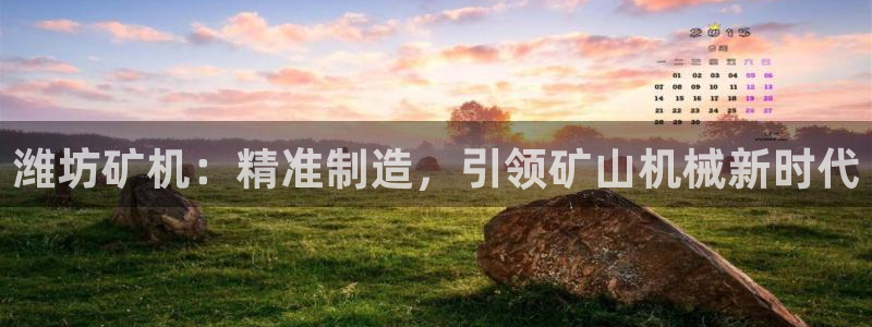 彩神客服电话