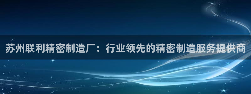 彩神ⅴll用户登录