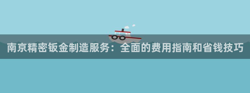 彩神是真的吗