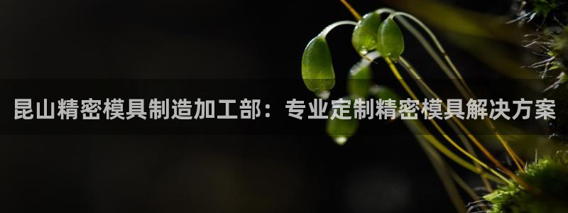 彩神vll趣投彩