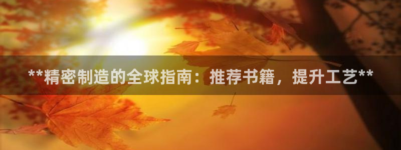 彩神争霸官方下载20
