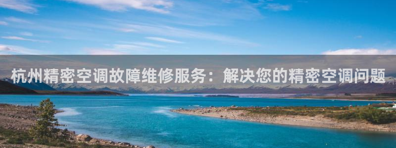 彩神vll官网在线登